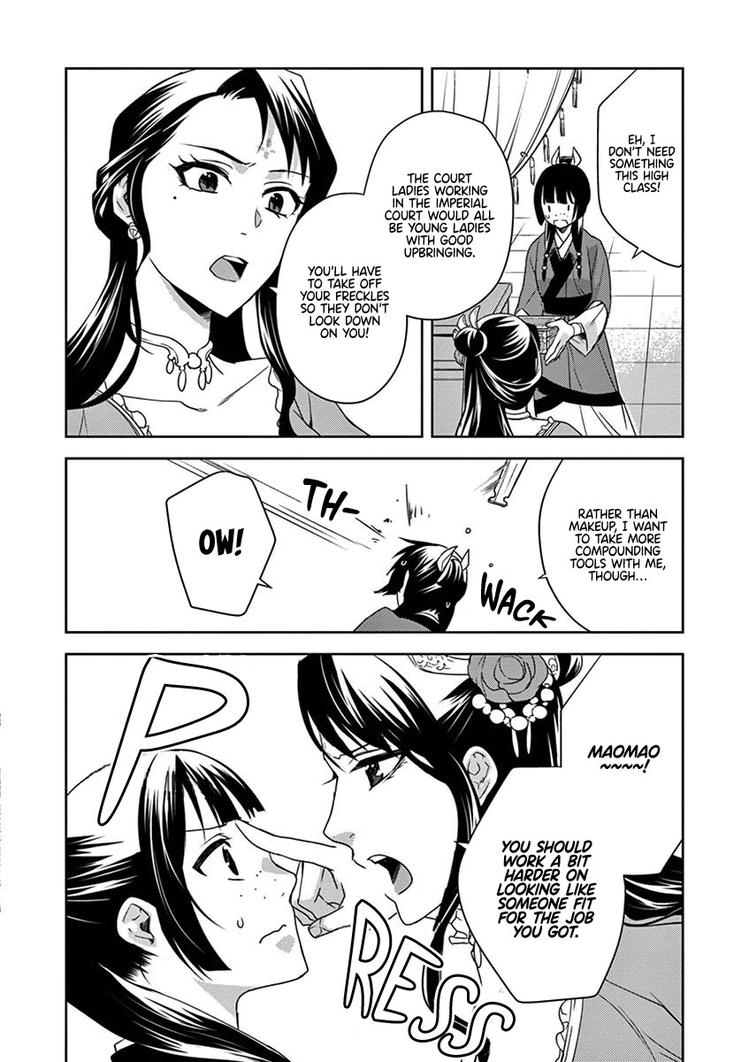 Kusuriya no Hitorigoto - Maomao no Koukyuu Nazotoki Techou Chapter 14 page 12 - Chapter 14: Working in the Imperial Court