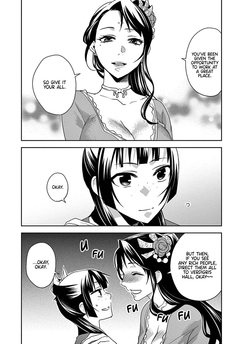 Kusuriya no Hitorigoto - Maomao no Koukyuu Nazotoki Techou Chapter 14 page 14 - Chapter 14: Working in the Imperial Court