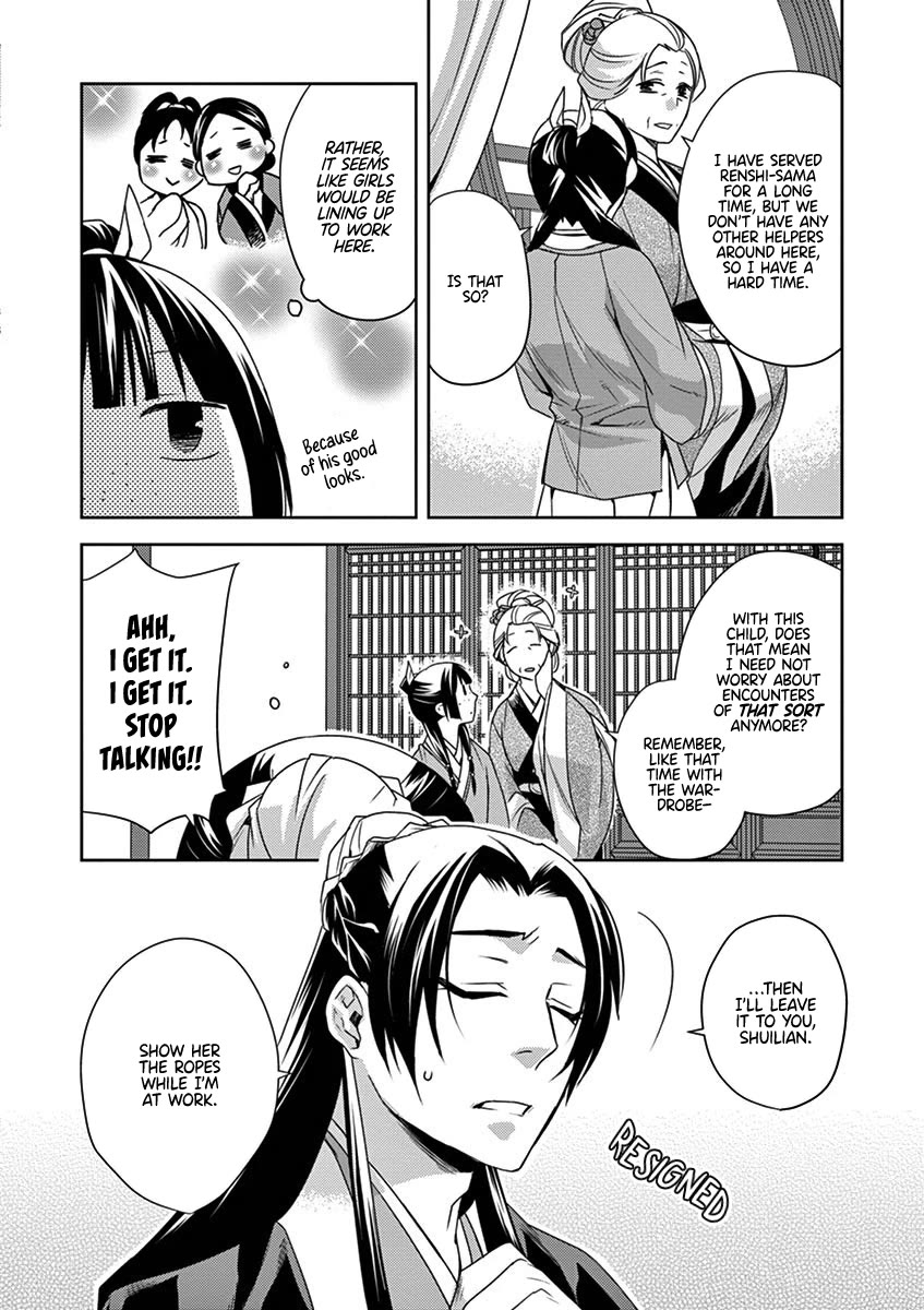 Kusuriya no Hitorigoto - Maomao no Koukyuu Nazotoki Techou Chapter 14 page 20 - Chapter 14: Working in the Imperial Court