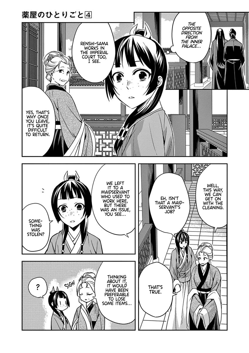 Kusuriya no Hitorigoto - Maomao no Koukyuu Nazotoki Techou Chapter 14 page 21 - Chapter 14: Working in the Imperial Court