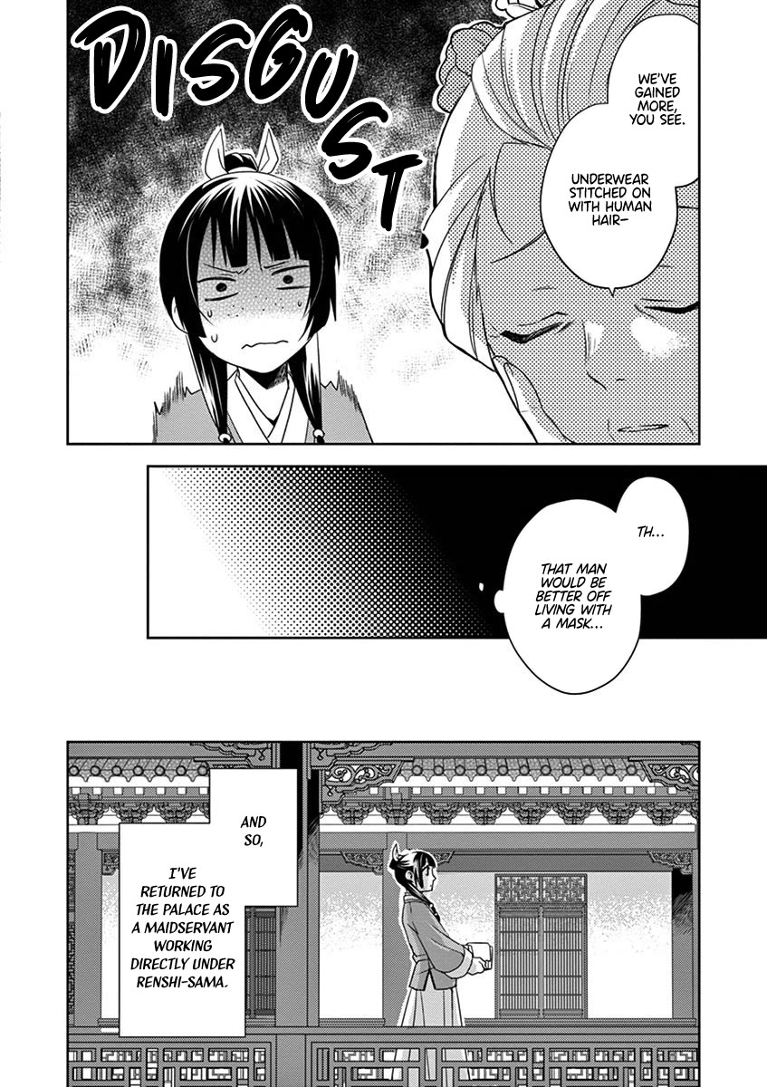 Kusuriya no Hitorigoto - Maomao no Koukyuu Nazotoki Techou Chapter 14 page 22 - Chapter 14: Working in the Imperial Court