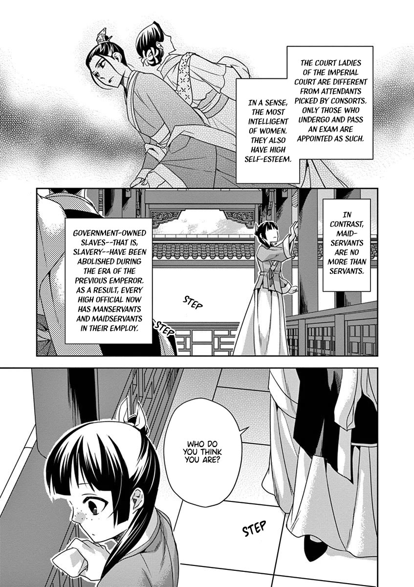 Kusuriya no Hitorigoto - Maomao no Koukyuu Nazotoki Techou Chapter 14 page 23 - Chapter 14: Working in the Imperial Court