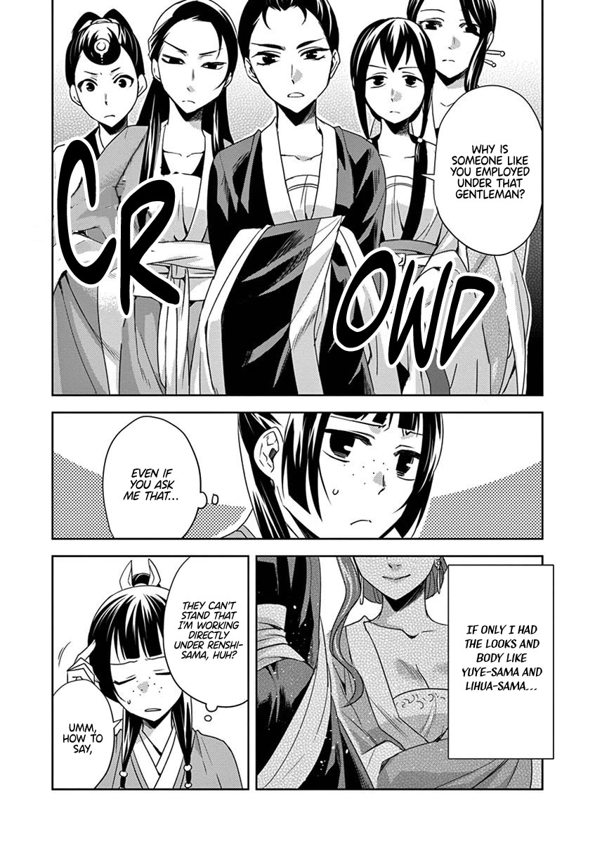 Kusuriya no Hitorigoto - Maomao no Koukyuu Nazotoki Techou Chapter 14 page 24 - Chapter 14: Working in the Imperial Court