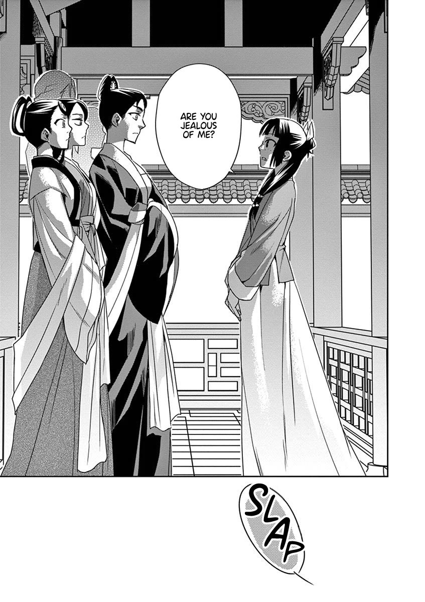 Kusuriya no Hitorigoto - Maomao no Koukyuu Nazotoki Techou Chapter 14 page 25 - Chapter 14: Working in the Imperial Court