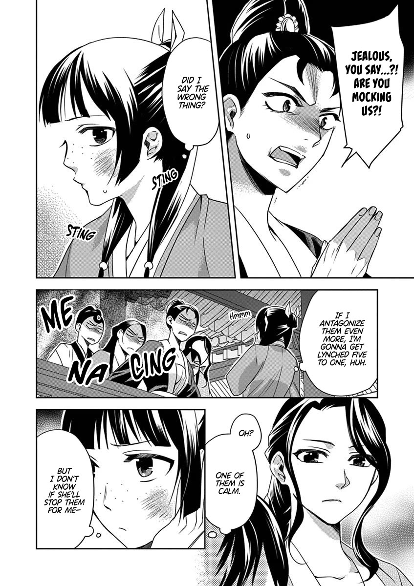 Kusuriya no Hitorigoto - Maomao no Koukyuu Nazotoki Techou Chapter 14 page 26 - Chapter 14: Working in the Imperial Court