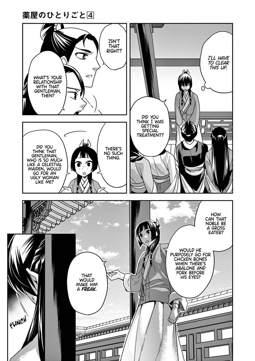 Kusuriya no Hitorigoto - Maomao no Koukyuu Nazotoki Techou Chapter 14 page 27 - Chapter 14: Working in the Imperial Court