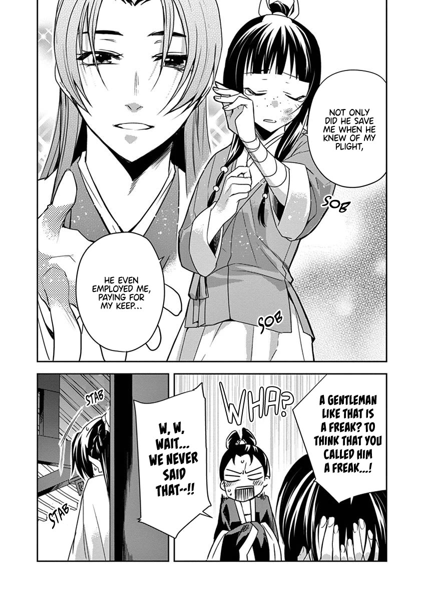 Kusuriya no Hitorigoto - Maomao no Koukyuu Nazotoki Techou Chapter 14 page 30 - Chapter 14: Working in the Imperial Court