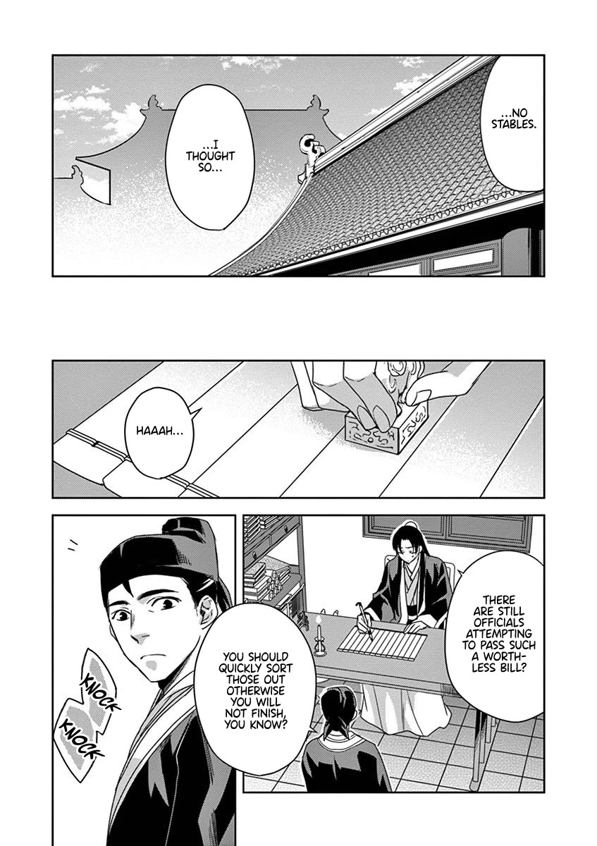 Kusuriya no Hitorigoto - Maomao no Koukyuu Nazotoki Techou Chapter 14 page 38 - Chapter 14: Working in the Imperial Court