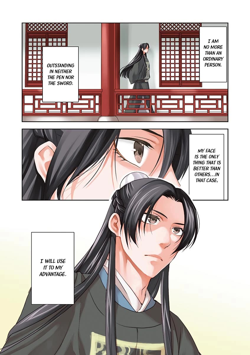 Kusuriya no Hitorigoto - Maomao no Koukyuu Nazotoki Techou Chapter 14 page 4 - Chapter 14: Working in the Imperial Court