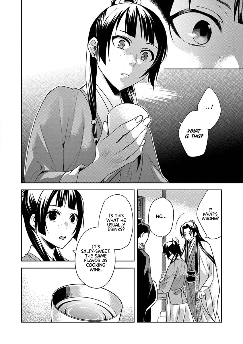 Kusuriya no Hitorigoto - Maomao no Koukyuu Nazotoki Techou Chapter 15 page 10 - Chapter 15: Poisoned Wine