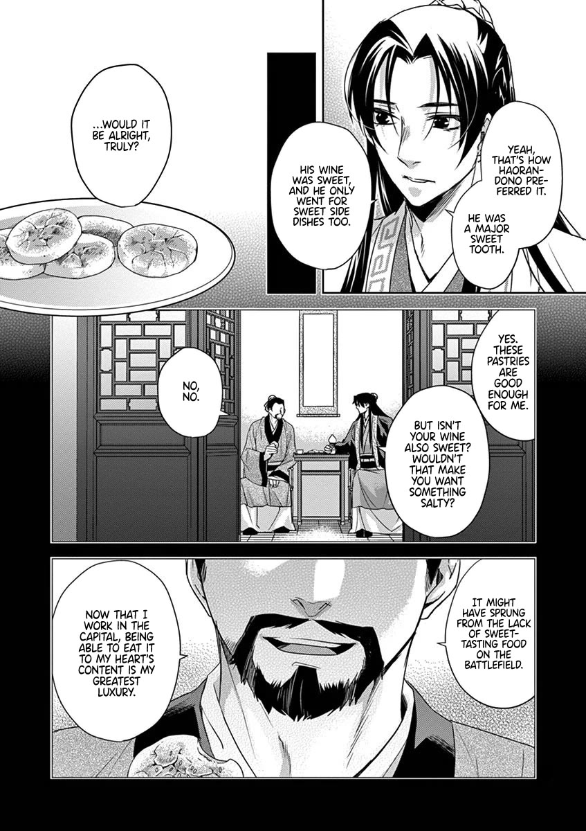 Kusuriya no Hitorigoto - Maomao no Koukyuu Nazotoki Techou Chapter 15 page 11 - Chapter 15: Poisoned Wine