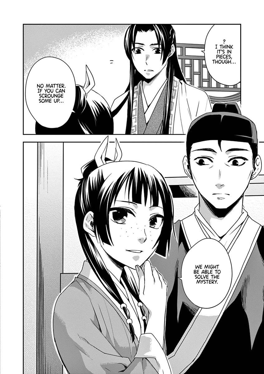Kusuriya no Hitorigoto - Maomao no Koukyuu Nazotoki Techou Chapter 15 page 16 - Chapter 15: Poisoned Wine