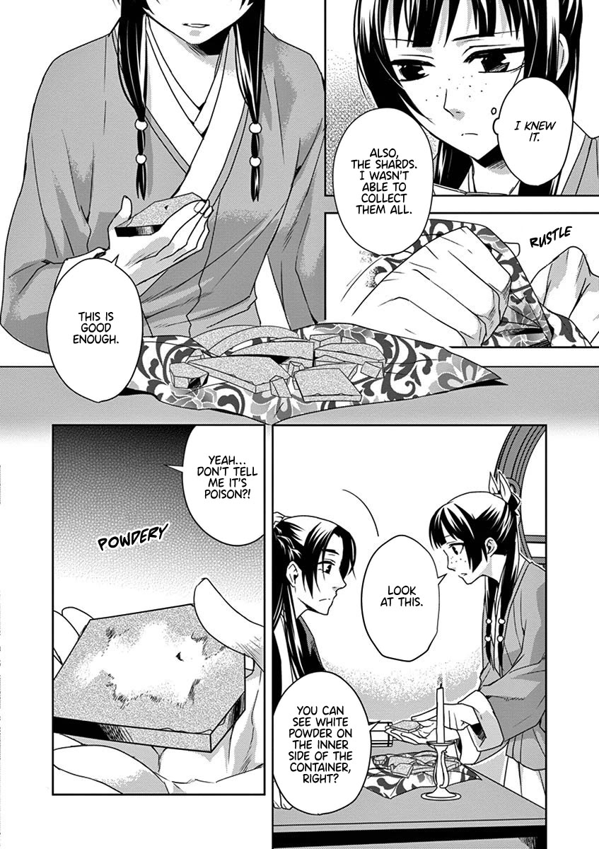 Kusuriya no Hitorigoto - Maomao no Koukyuu Nazotoki Techou Chapter 15 page 18 - Chapter 15: Poisoned Wine
