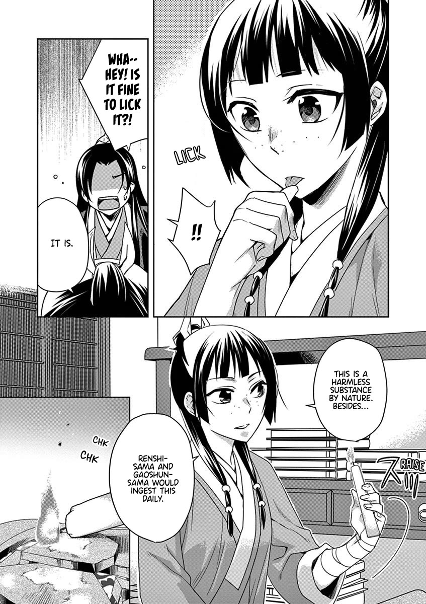 Kusuriya no Hitorigoto - Maomao no Koukyuu Nazotoki Techou Chapter 15 page 19 - Chapter 15: Poisoned Wine