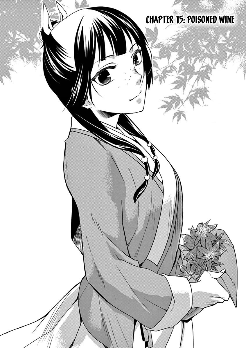 Kusuriya no Hitorigoto - Maomao no Koukyuu Nazotoki Techou Chapter 15 page 2 - Chapter 15: Poisoned Wine