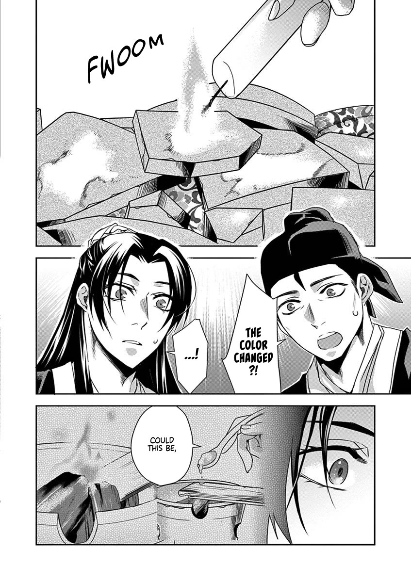 Kusuriya no Hitorigoto - Maomao no Koukyuu Nazotoki Techou Chapter 15 page 20 - Chapter 15: Poisoned Wine