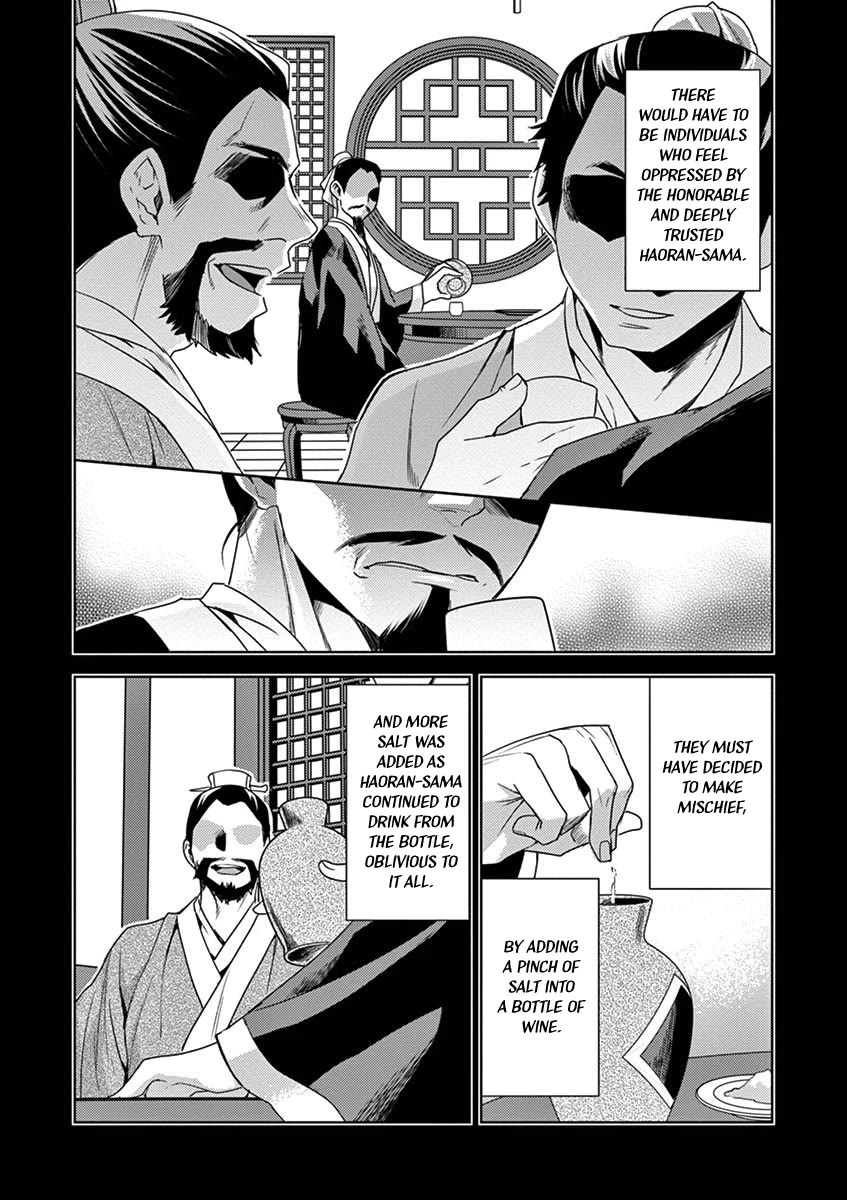Kusuriya no Hitorigoto - Maomao no Koukyuu Nazotoki Techou Chapter 15 page 26 - Chapter 15: Poisoned Wine
