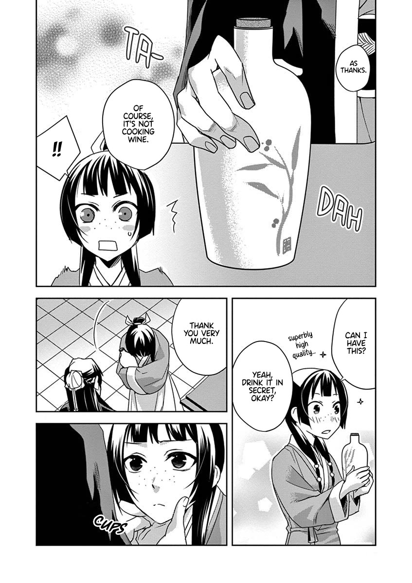 Kusuriya no Hitorigoto - Maomao no Koukyuu Nazotoki Techou Chapter 15 page 30 - Chapter 15: Poisoned Wine