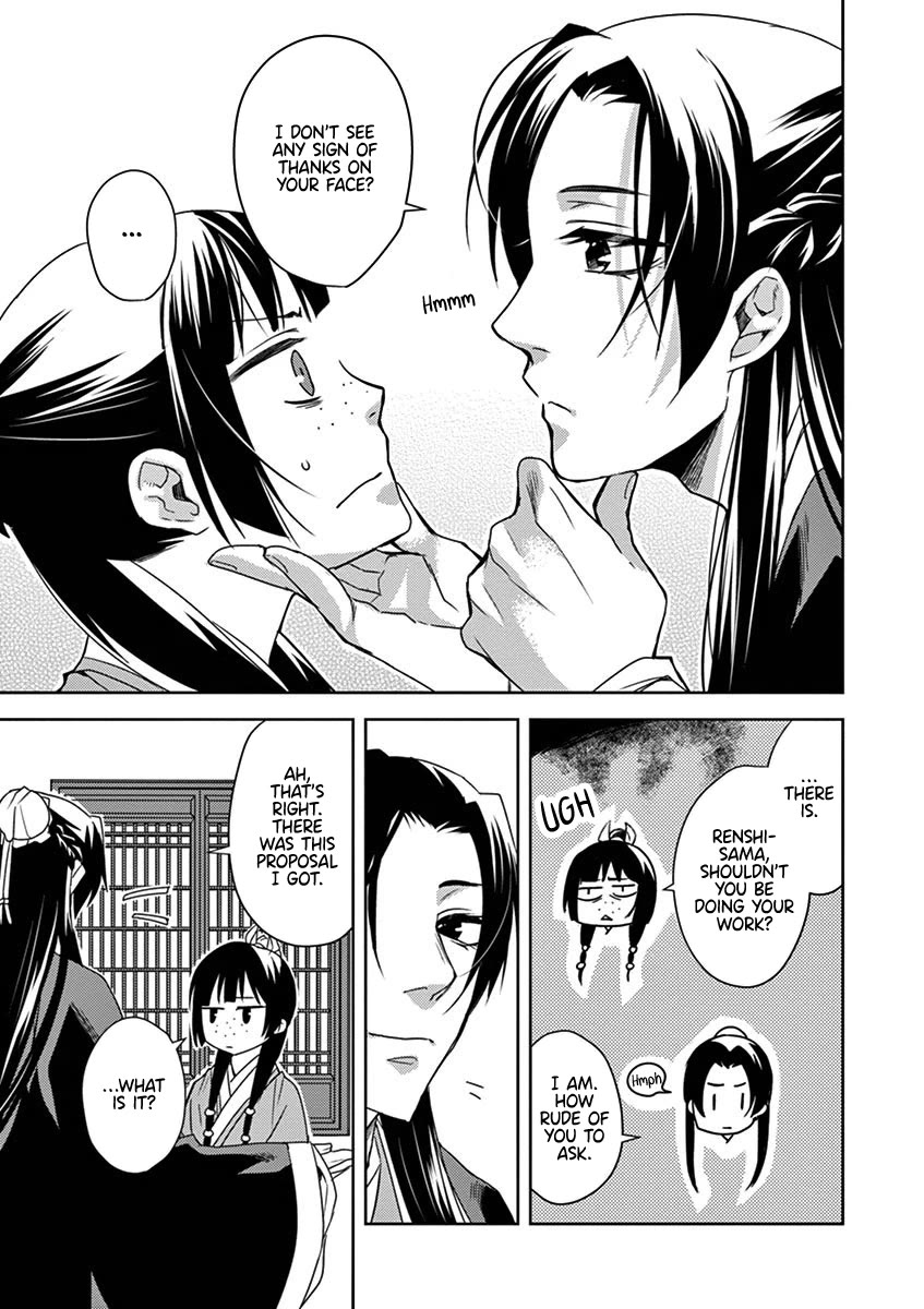 Kusuriya no Hitorigoto - Maomao no Koukyuu Nazotoki Techou Chapter 15 page 31 - Chapter 15: Poisoned Wine