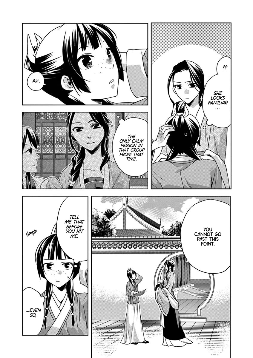 Kusuriya no Hitorigoto - Maomao no Koukyuu Nazotoki Techou Chapter 15 page 35 - Chapter 15: Poisoned Wine