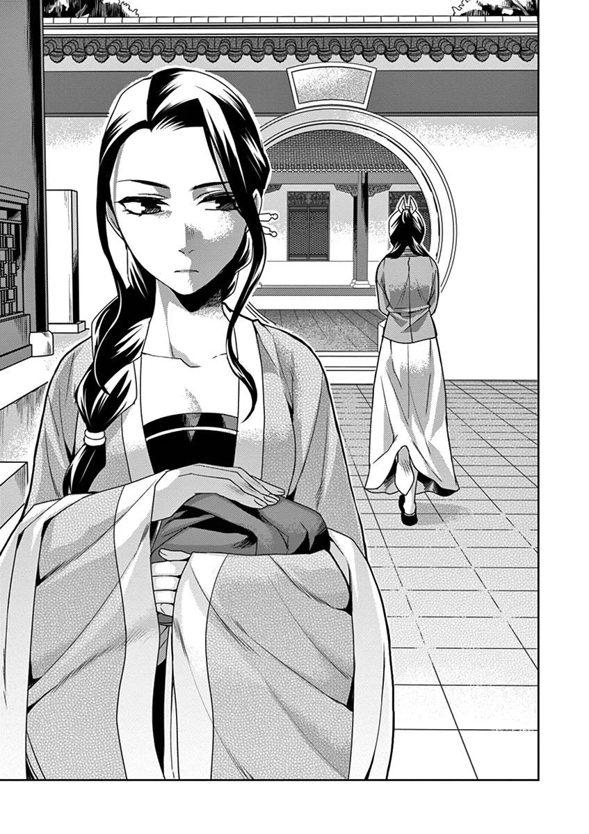 Kusuriya no Hitorigoto - Maomao no Koukyuu Nazotoki Techou Chapter 15 page 38 - Chapter 15: Poisoned Wine
