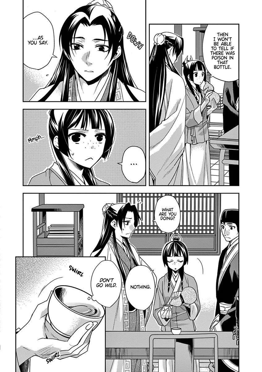 Kusuriya no Hitorigoto - Maomao no Koukyuu Nazotoki Techou Chapter 15 page 8 - Chapter 15: Poisoned Wine