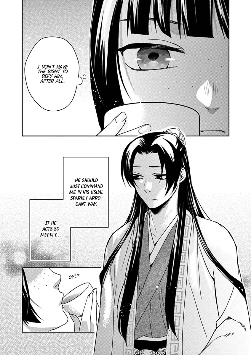 Kusuriya no Hitorigoto - Maomao no Koukyuu Nazotoki Techou Chapter 15 page 9 - Chapter 15: Poisoned Wine