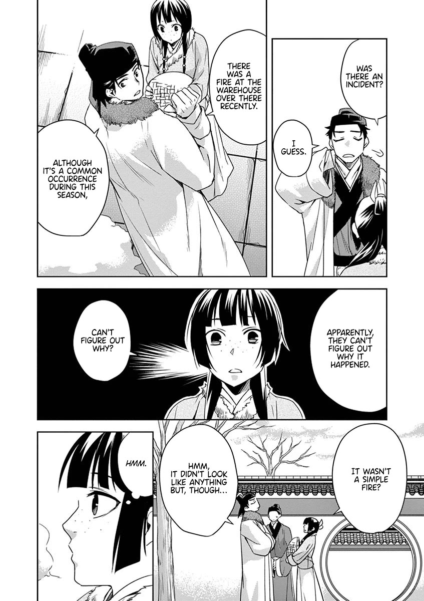 Kusuriya no Hitorigoto - Maomao no Koukyuu Nazotoki Techou Chapter 16 page 12 - Chapter 16: The Pipe
