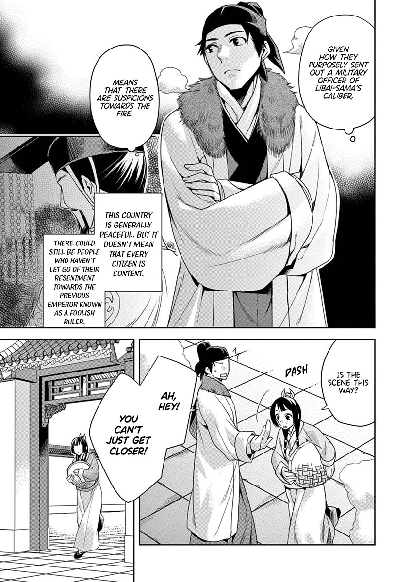 Kusuriya no Hitorigoto - Maomao no Koukyuu Nazotoki Techou Chapter 16 page 13 - Chapter 16: The Pipe