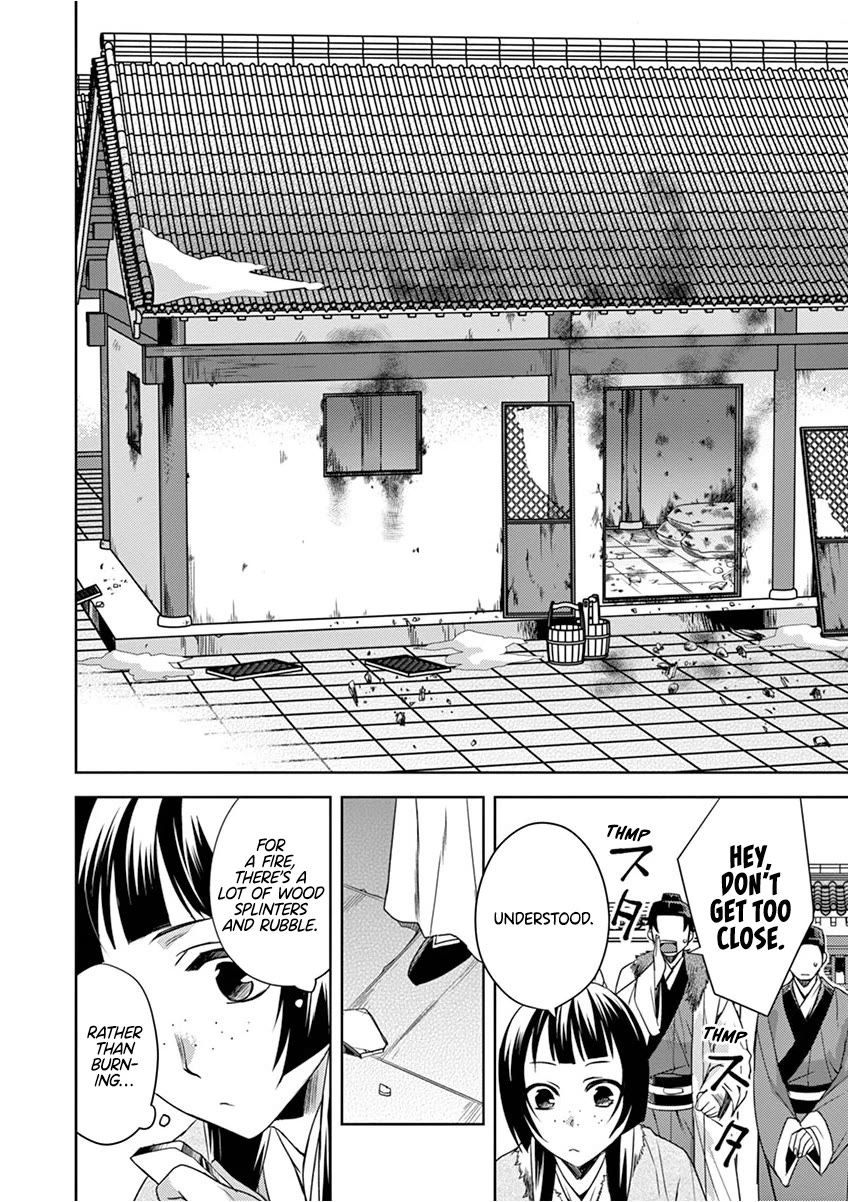 Kusuriya no Hitorigoto - Maomao no Koukyuu Nazotoki Techou Chapter 16 page 14 - Chapter 16: The Pipe
