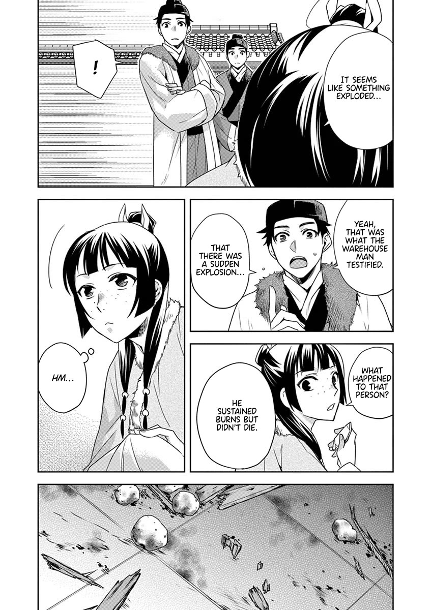 Kusuriya no Hitorigoto - Maomao no Koukyuu Nazotoki Techou Chapter 16 page 15 - Chapter 16: The Pipe