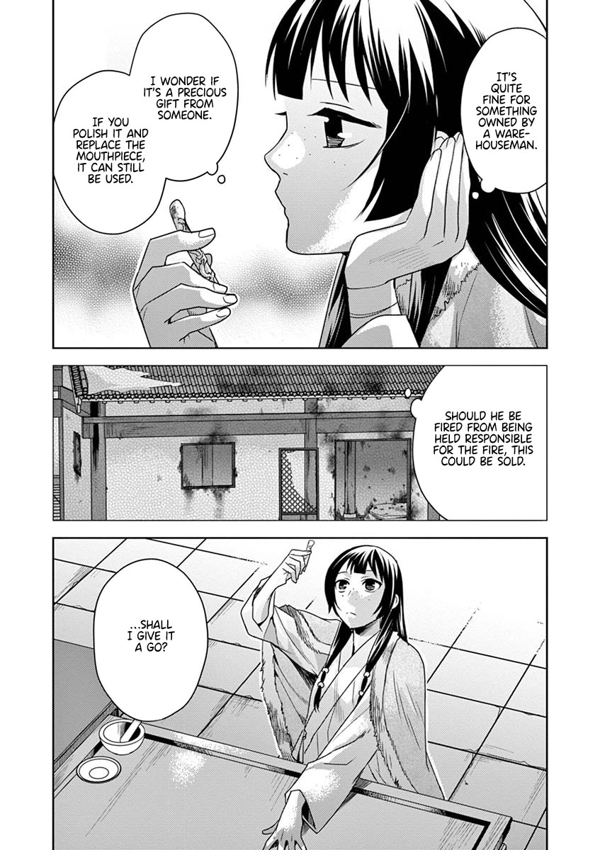 Kusuriya no Hitorigoto - Maomao no Koukyuu Nazotoki Techou Chapter 16 page 26 - Chapter 16: The Pipe