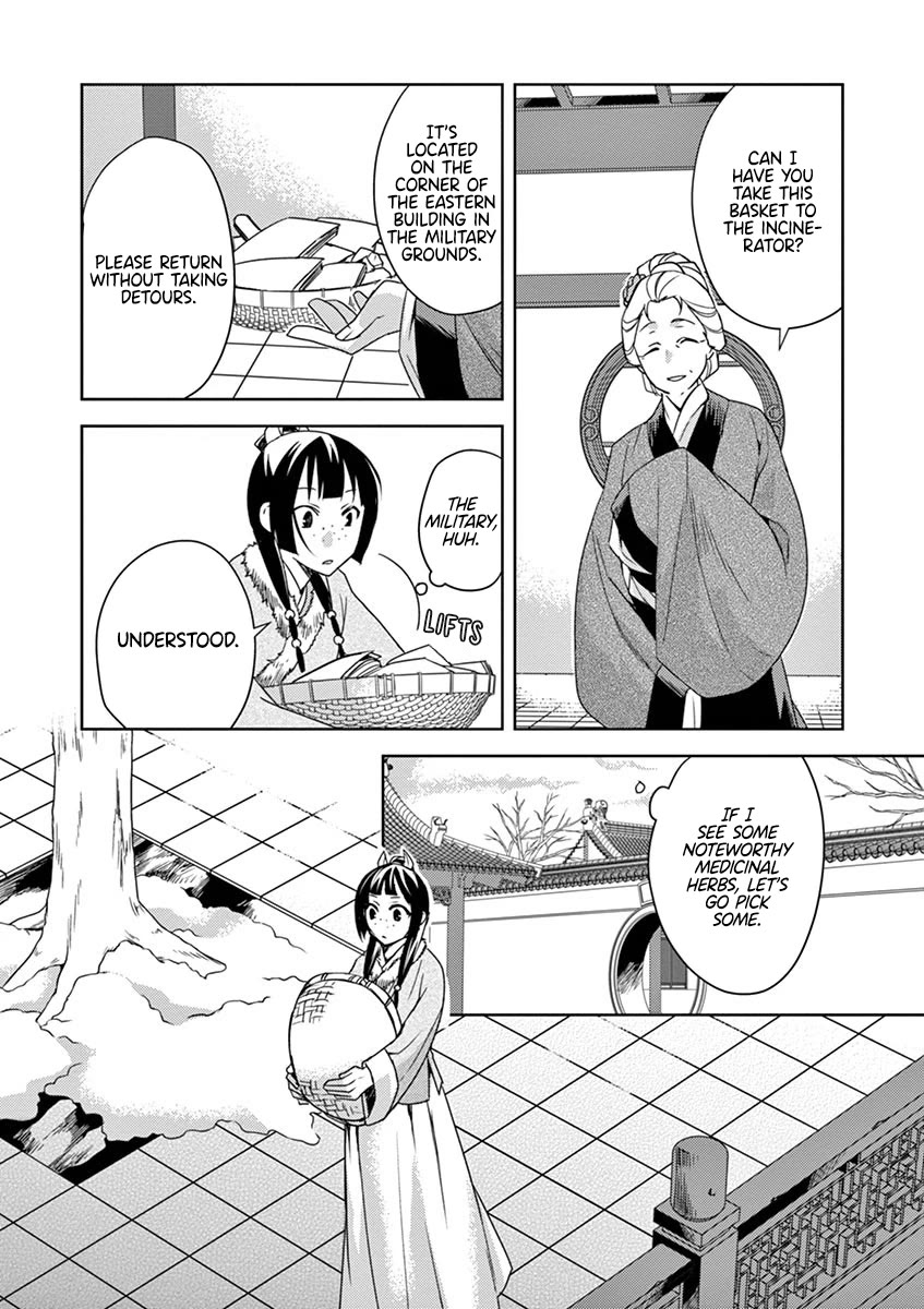 Kusuriya no Hitorigoto - Maomao no Koukyuu Nazotoki Techou Chapter 16 page 5 - Chapter 16: The Pipe