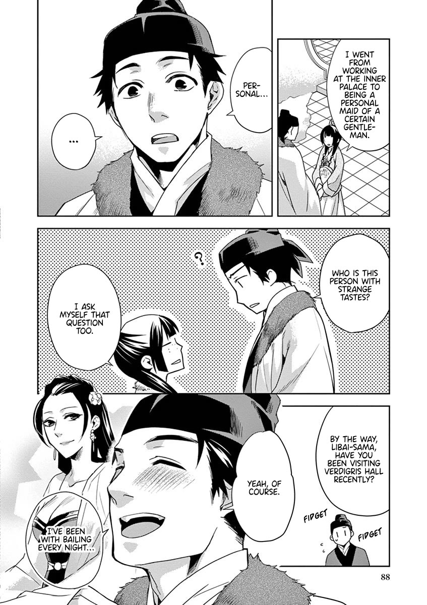 Kusuriya no Hitorigoto - Maomao no Koukyuu Nazotoki Techou Chapter 16 page 8 - Chapter 16: The Pipe