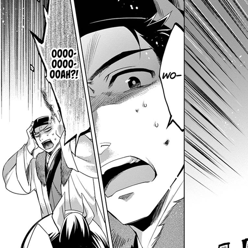 Kusuriya no Hitorigoto - Maomao no Koukyuu Nazotoki Techou Chapter 16: The Pipe cover