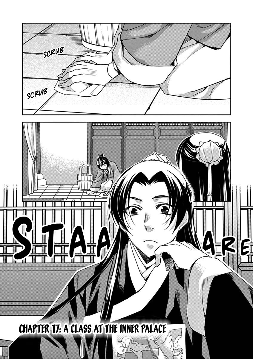 Kusuriya no Hitorigoto - Maomao no Koukyuu Nazotoki Techou Chapter 17 page 1 - Chapter 17: A Class at the Inner Palace