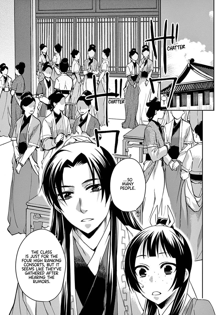Kusuriya no Hitorigoto - Maomao no Koukyuu Nazotoki Techou Chapter 17 page 11 - Chapter 17: A Class at the Inner Palace