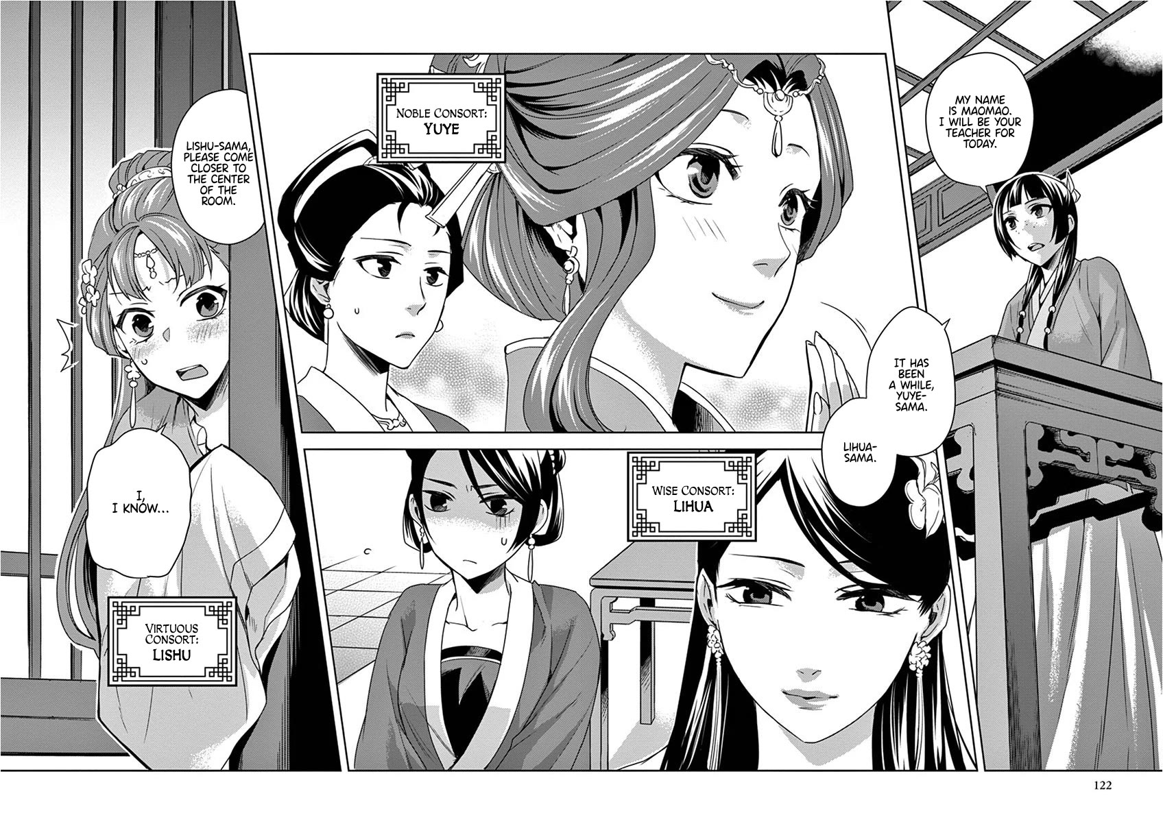 Kusuriya no Hitorigoto - Maomao no Koukyuu Nazotoki Techou Chapter 17 page 14 - Chapter 17: A Class at the Inner Palace