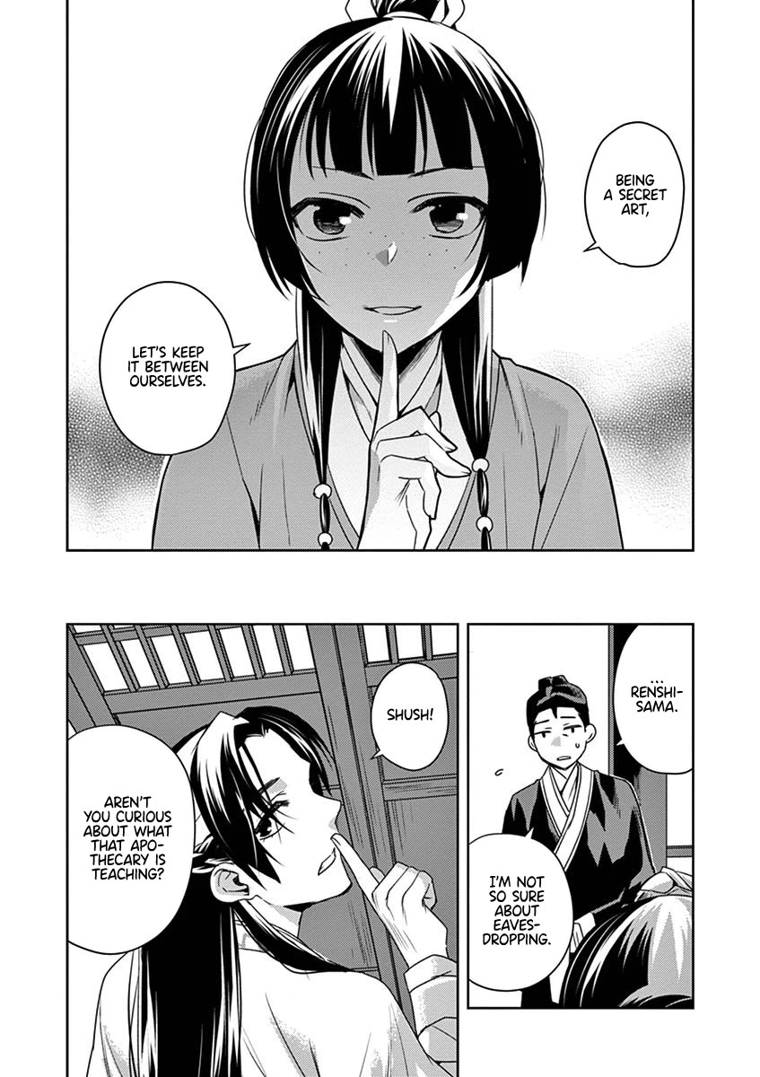 Kusuriya no Hitorigoto - Maomao no Koukyuu Nazotoki Techou Chapter 17 page 17 - Chapter 17: A Class at the Inner Palace