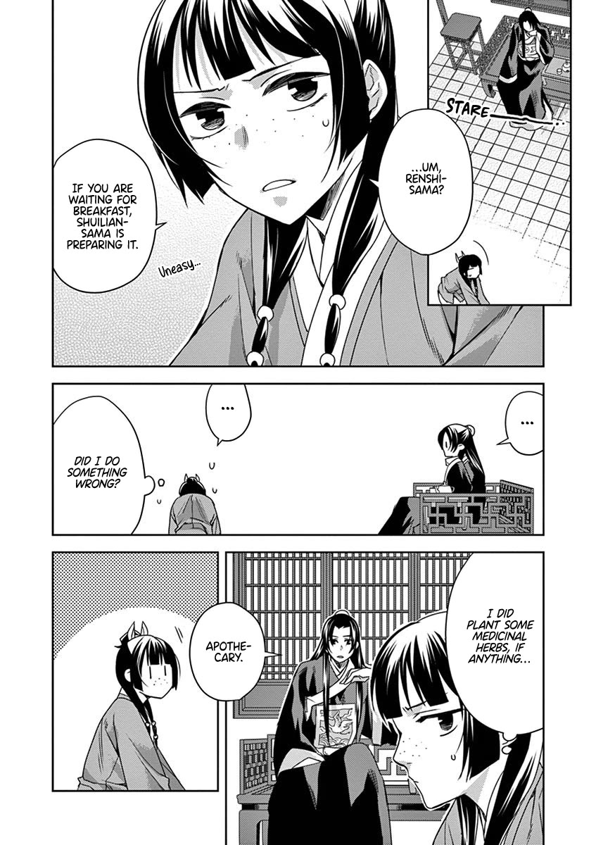 Kusuriya no Hitorigoto - Maomao no Koukyuu Nazotoki Techou Chapter 17 page 2 - Chapter 17: A Class at the Inner Palace