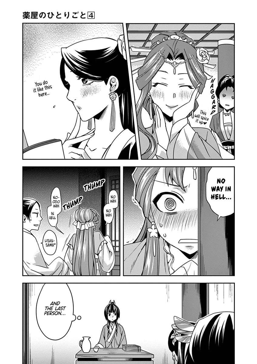 Kusuriya no Hitorigoto - Maomao no Koukyuu Nazotoki Techou Chapter 17 page 20 - Chapter 17: A Class at the Inner Palace
