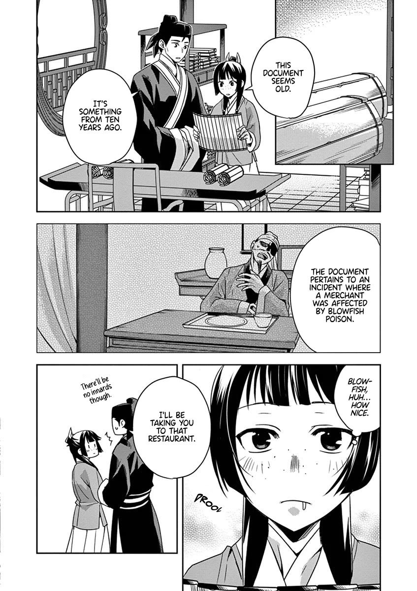 Kusuriya no Hitorigoto - Maomao no Koukyuu Nazotoki Techou Chapter 17 page 25 - Chapter 17: A Class at the Inner Palace