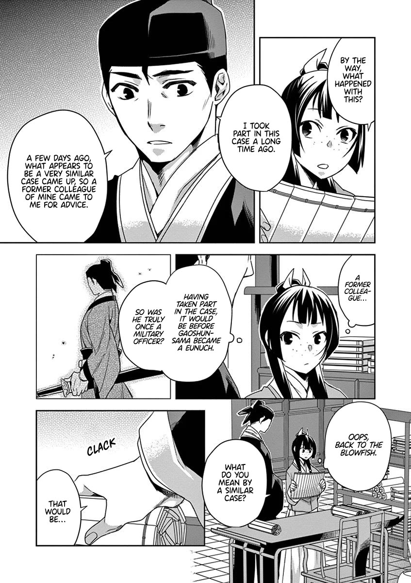 Kusuriya no Hitorigoto - Maomao no Koukyuu Nazotoki Techou Chapter 17 page 26 - Chapter 17: A Class at the Inner Palace