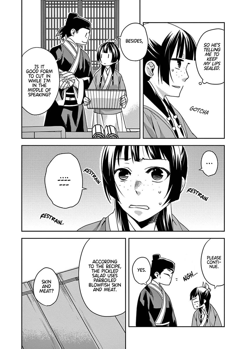 Kusuriya no Hitorigoto - Maomao no Koukyuu Nazotoki Techou Chapter 17 page 28 - Chapter 17: A Class at the Inner Palace