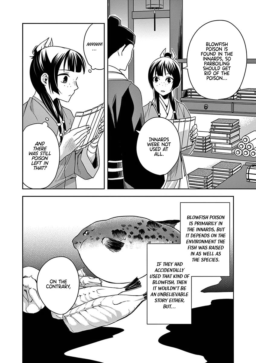 Kusuriya no Hitorigoto - Maomao no Koukyuu Nazotoki Techou Chapter 17 page 29 - Chapter 17: A Class at the Inner Palace