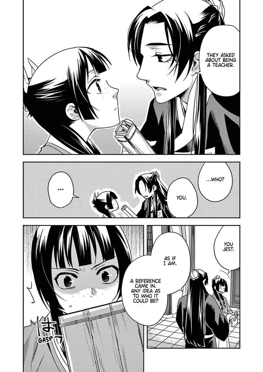 Kusuriya no Hitorigoto - Maomao no Koukyuu Nazotoki Techou Chapter 17 page 4 - Chapter 17: A Class at the Inner Palace