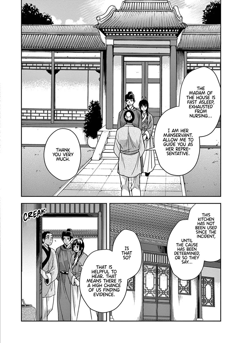 Kusuriya no Hitorigoto - Maomao no Koukyuu Nazotoki Techou Chapter 18 page 10 - Chapter 18: Pickled Raw Fish Salad