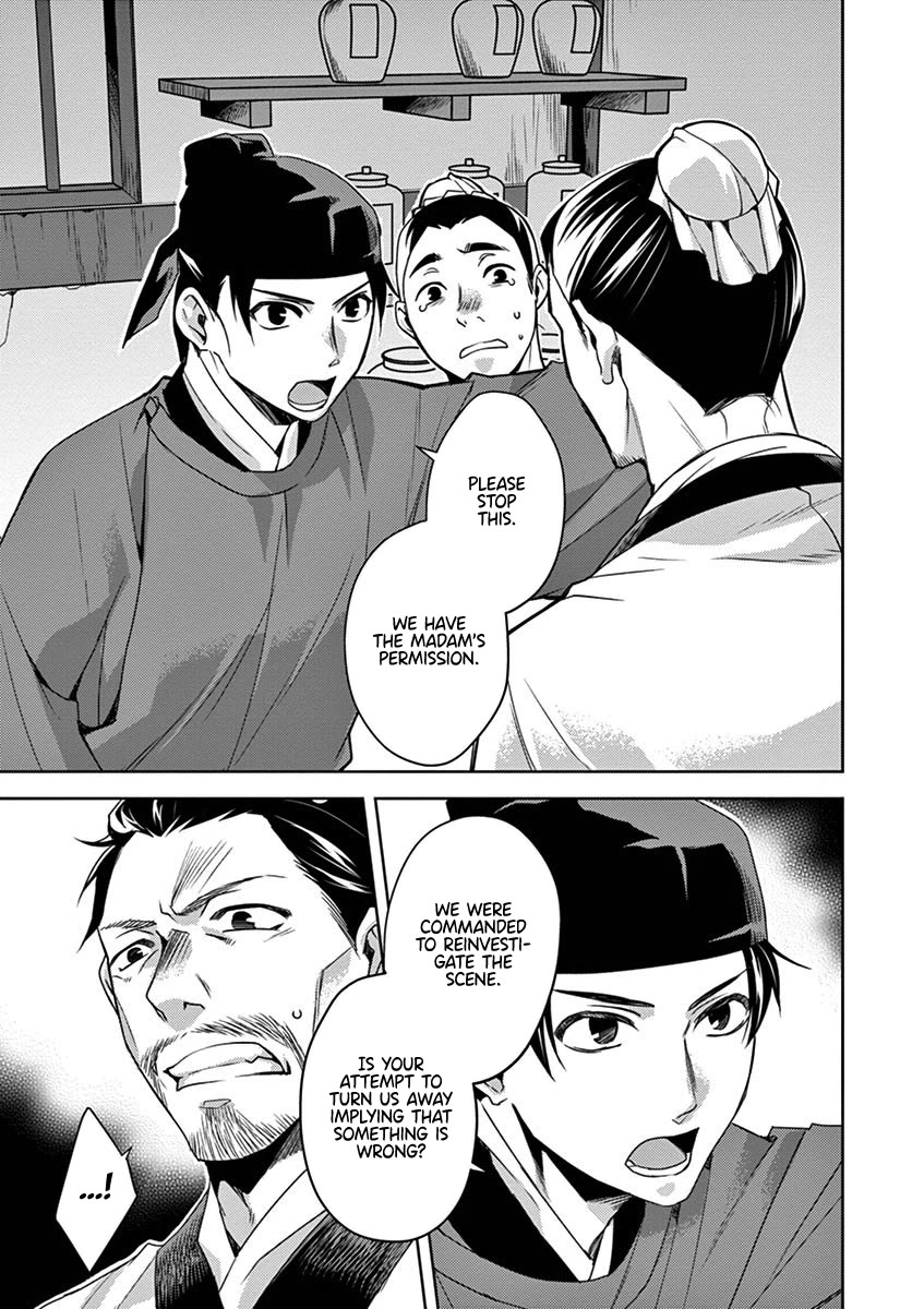 Kusuriya no Hitorigoto - Maomao no Koukyuu Nazotoki Techou Chapter 18 page 13 - Chapter 18: Pickled Raw Fish Salad