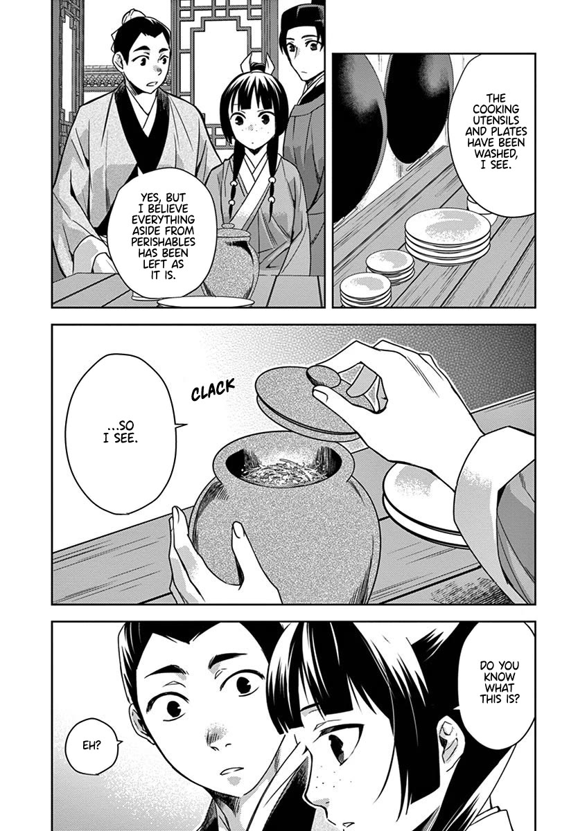 Kusuriya no Hitorigoto - Maomao no Koukyuu Nazotoki Techou Chapter 18 page 15 - Chapter 18: Pickled Raw Fish Salad
