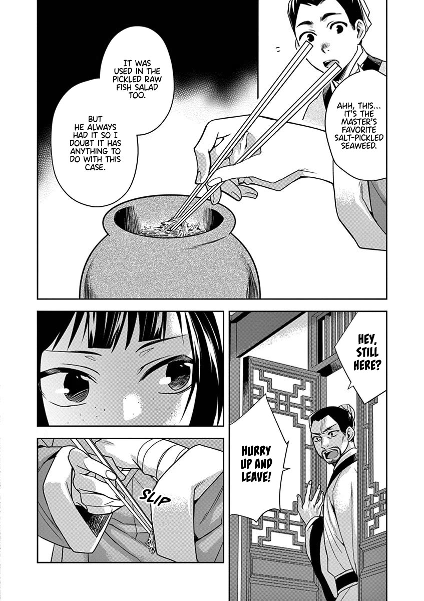 Kusuriya no Hitorigoto - Maomao no Koukyuu Nazotoki Techou Chapter 18 page 16 - Chapter 18: Pickled Raw Fish Salad